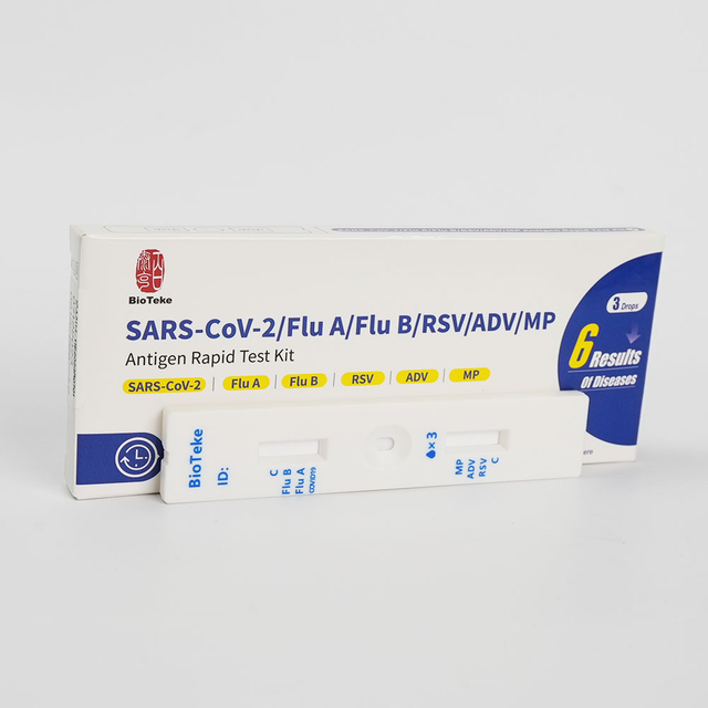 Кассетный экспресс-тест для качественного выявления SARS-COV-2/гриппа А/гриппа B/РСВ/аденовируса/микоплазмы пневмонии 