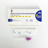 Кассетный экспресс-тест для качественного выявления SARS-COV-2/гриппа А/гриппа B/РСВ/аденовируса/микоплазмы пневмонии 