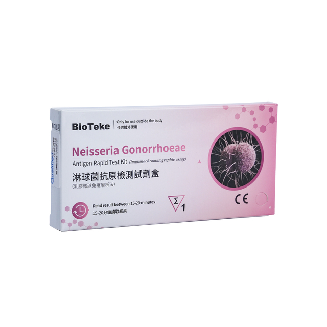 Neisseria gonorrhoeae Antigen Rapid Test Kit (иммунохроматографический анализ)