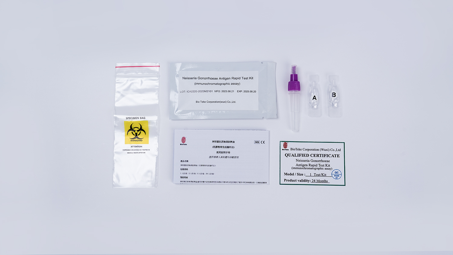 Neisseria gonorrhoeae Antigen Rapid Test Kit (иммунохроматографический анализ)