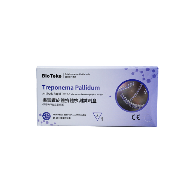 Набор теста на антитела к антителам Treponema pallidum (иммунохроматографический анализ)