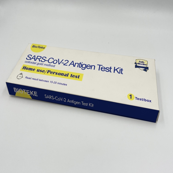 Обновлено: SARS-COV-2 Антигенный тестовый комплект (Регистрация Австрии; Регистрация Италии)