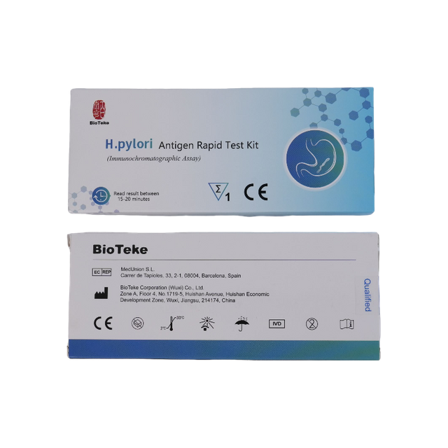 Helicobacter Pylori Rapid Antygen Test Kit