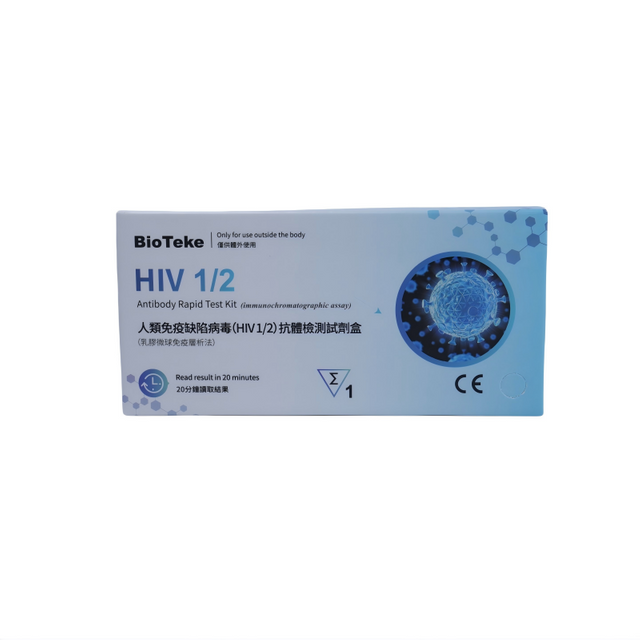 Bioteke ВИЧ 1/2 Антитело быстрое тест STD Self Test Kit