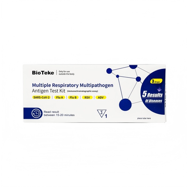 Bioteke 10 в 1