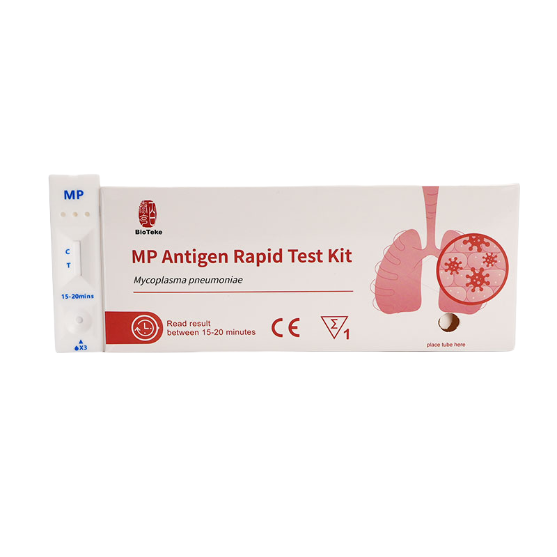 Mycoplasma pneumoniae (MP) Antigen Rapid Test Kit 