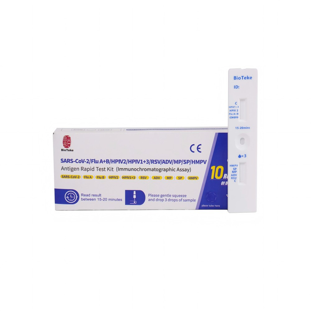 Респиратор 10 в 1 SARS-COV-2/грипп A+B/HPIV2/HPIV1+3/RSV/ADV/MP/SP/HMPV Антиген Антиген Rapid Test Kit