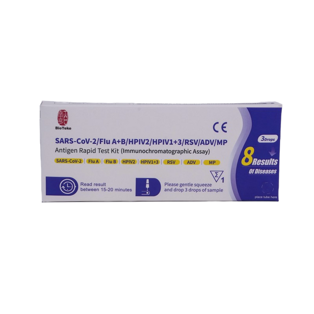 8 в 1 SARS-COV-2/грипп a+b/hpiv2/hpiv1+3/rsv/adv/mp Антиген быстрого испытательного комплекта