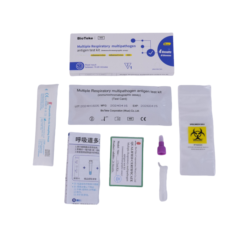 Bioteke 4 в 1 Covid-19, грипп A+B, RSV Antigen Rapid Test Kit