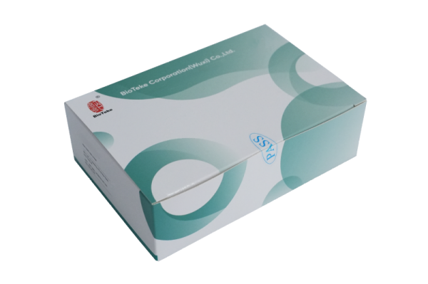 Набор для обнаружения генотипирования папилломы человека (флуоресцентный метод ПЦР) 