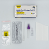 Rapid Test Colloidal Covid-19 (SARS-COV-2) Тестовый комплект Saliva Swab