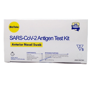 SARS-COV-2 Antigen Rapid Test Kit (передний носовой тампон)