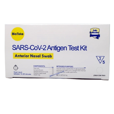 SARS-COV-2 Antigen Rapid Test Kit (передний носовой тампон)