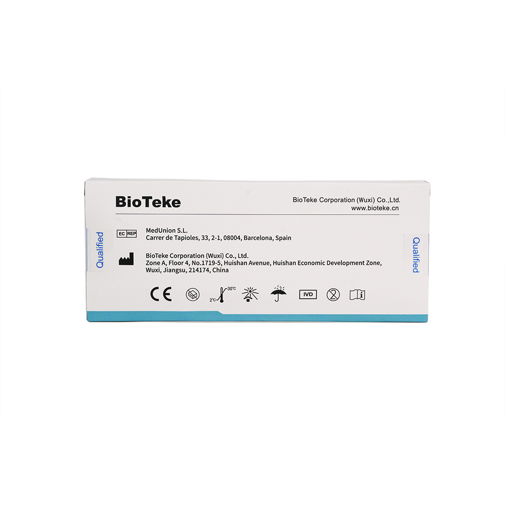Группа A Rotavirus/Adenovirus/Norovirus Antigen Rapid Test Kit (иммунохроматографический анализ)