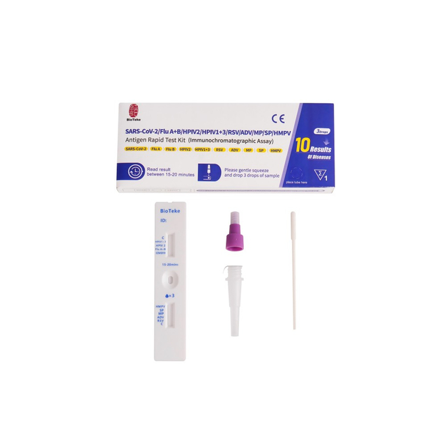 Респиратор 10 в 1 SARS-COV-2/грипп A+B/HPIV2/HPIV1+3/RSV/ADV/MP/SP/HMPV Антиген Антиген Rapid Test Kit