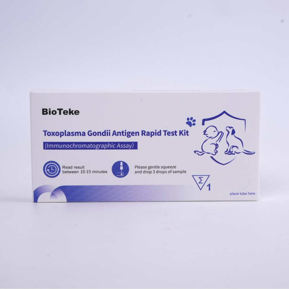 Toxoplasma gondii test 