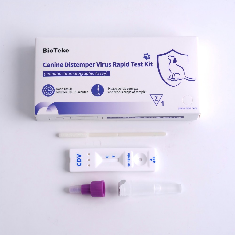 CDV Rapid Test для собак 