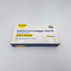 Rapid Test Colloidal Covid-19 (SARS-COV-2) Тестовый комплект Saliva Swab