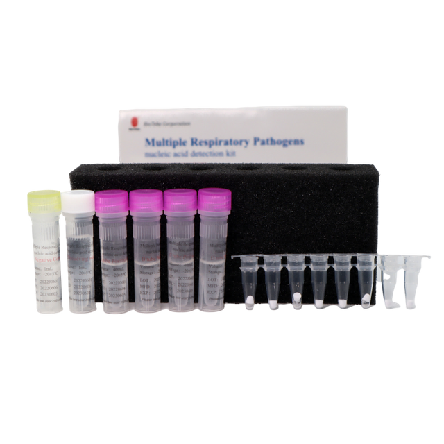 Bioteke Набор для обнаружения нуклеиновых кислот множественных респираторных патогенов (метод флуоресцентной ПЦР)