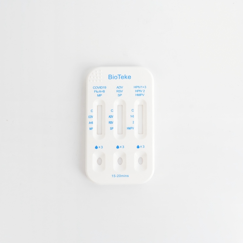 Респиратор 10 в 1 SARS-COV-2/грипп A+B/HPIV2/HPIV1+3/RSV/ADV/MP/SP/HMPV Антиген Антиген Rapid Test Kit