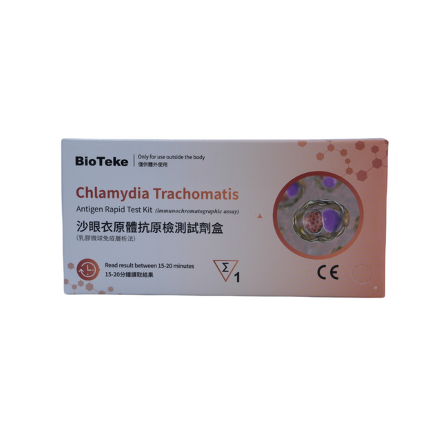 Bioteke chalamydia trachomatis Rapid Antigen Test Kit В домашних условиях диагностические тестирование