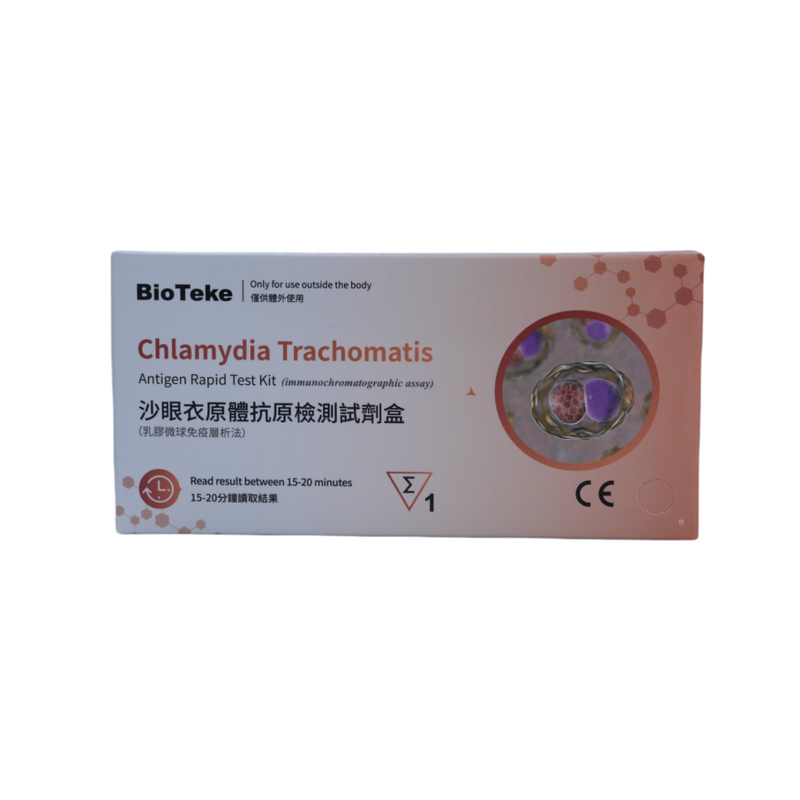 Bioteke chalamydia trachomatis Rapid Antigen Test Kit В домашних условиях диагностические тестирование